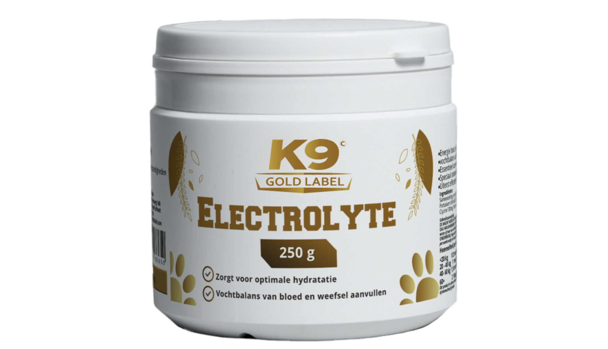 Electrolyte